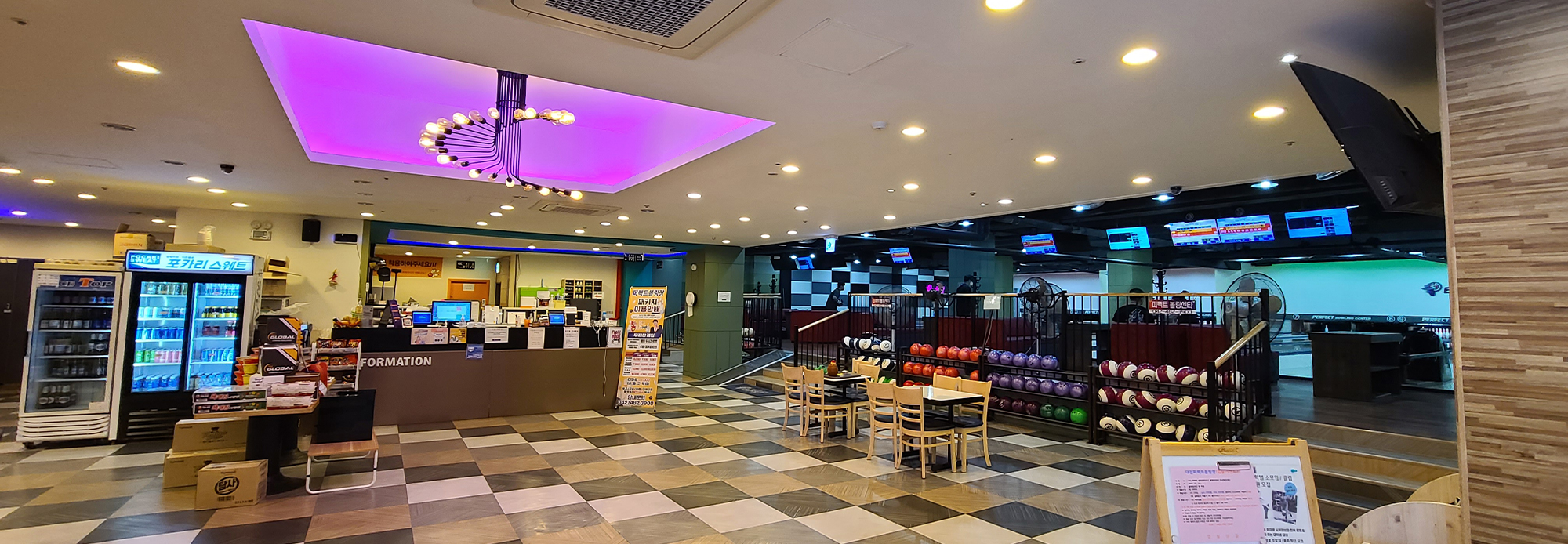 20221014143512_14hAE6RM.jpg_carousel_대전볼링장_대전볼링장,퍼펙트볼링장,대전볼링용품,월평동볼링장,둔산동볼링장,대전볼링공,대전선사유적지볼링장,대전정부청사볼링장